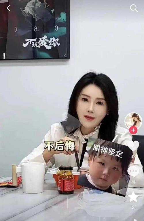 澳门香港 第42页