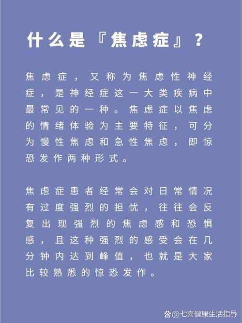 客户服务 第39页