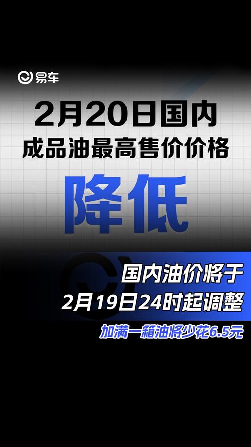 澳门香港 第35页