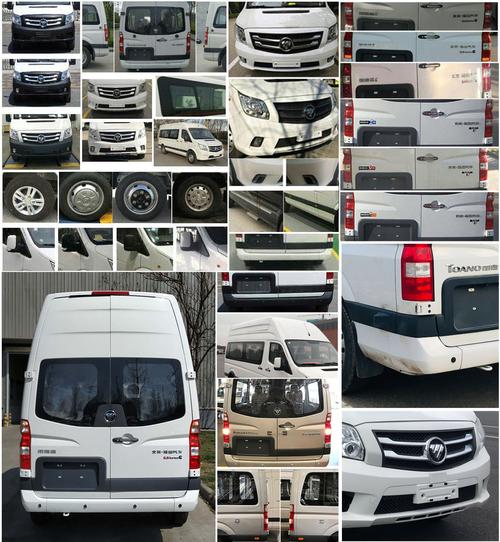 新澳今天最新资料网站:公务用车应选国产车