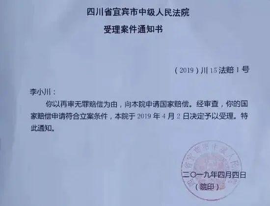 下载中心 第27页