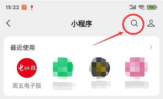 客户服务 第22页