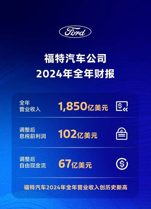 澳门香港 第23页