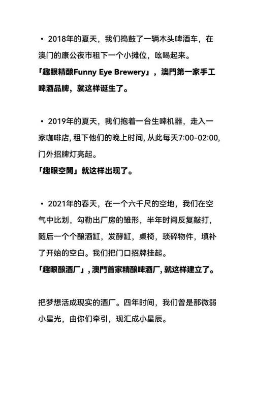 收集各类澳门彩资料的软件叫什么:男子地铁口附近打人