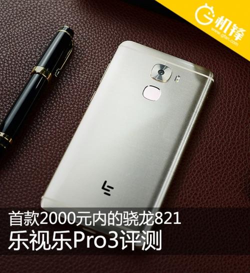 澳彩资料大全部网站010:小米将再投入2000亿