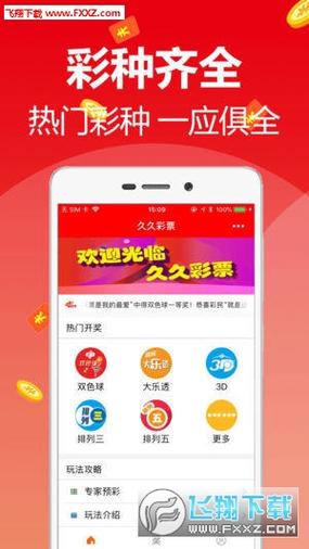 admin 第55页