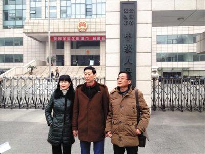 澳门资料百科:无罪释放悬赏寻真凶