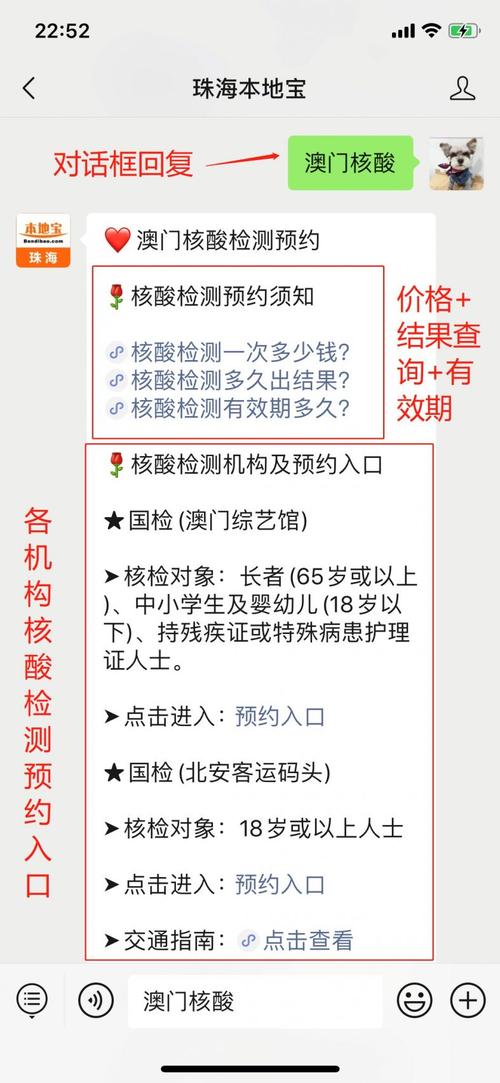 2025澳门天天开好彩大全2023:美停止发放学生签证