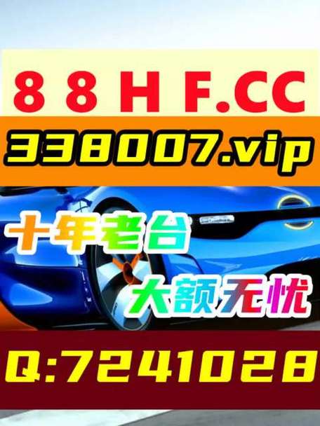 2025澳门天天开好彩大全2023:地大博士在西藏失联