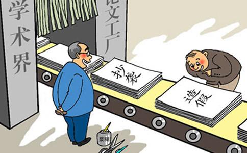 新澳2025年最新版资料柳媚花明:校长论文抄袭被免职