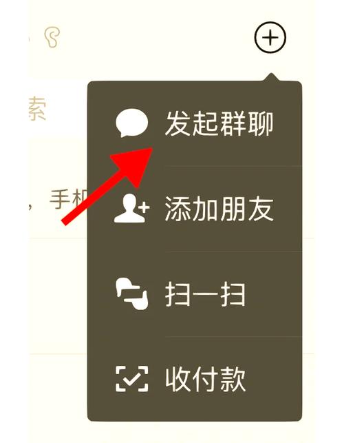 澳彩资料免费提供资料:如果微信出已读功能