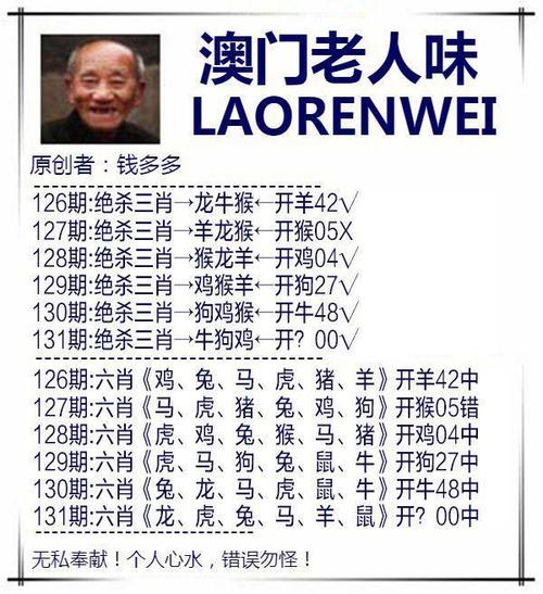 澳彩资料免费提供资料:刘若英新剧被指抄袭
