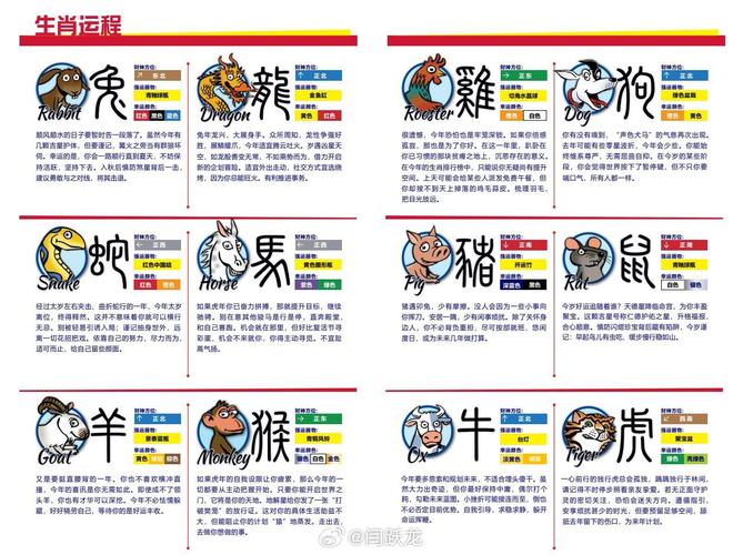 澳彩资料免费的资料大全wwe全面解答:澳门每人发1万澳门元
