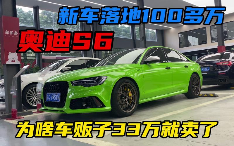 澳彩资料大全部网站010:20多万的车14万卖