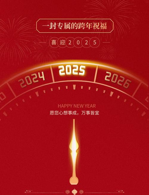 2025澳门天天开好彩大全2023:免签朋友圈再增5国