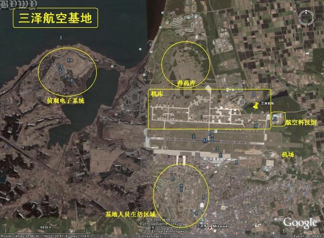 85118cσm查询澳彩内部资料:中方少将回应某人