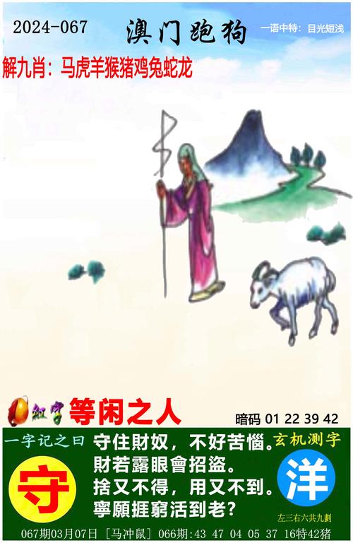 新澳彩免费长期资料大全:脖子被扎多根烧烤签