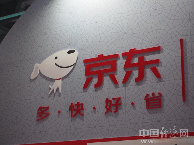 澳门资料百科:京东外卖招15万骑手