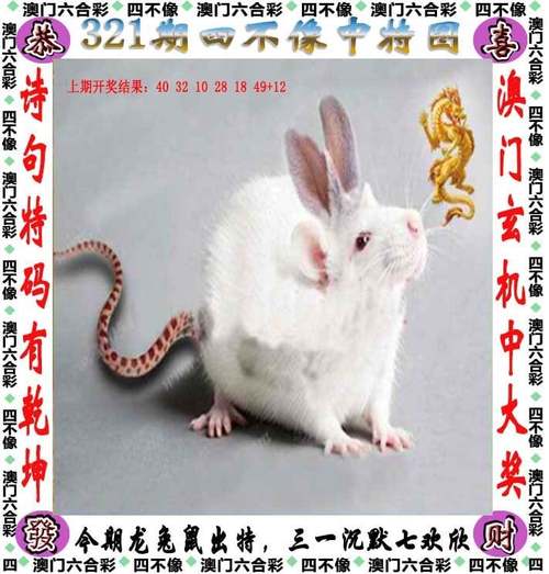 澳彩资料免费的资料大全wwe全面解答:华南等地强降雨持续