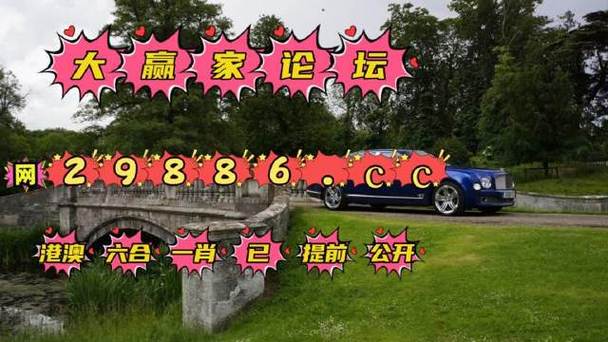 收集各类澳门彩资料的软件叫什么:韩国霸总来中国了
