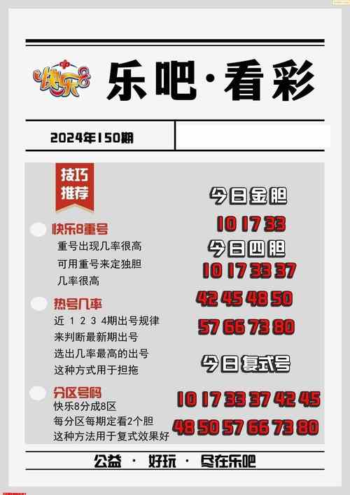 2025澳门天天开好彩大全2023:被蛇咬两年仍后遗症