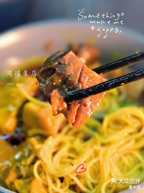 澳门资料百科:把给鸡吃的米给人吃