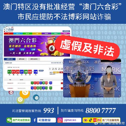 85118cσm查询澳彩内部资料:女子为寻死杀害邻居