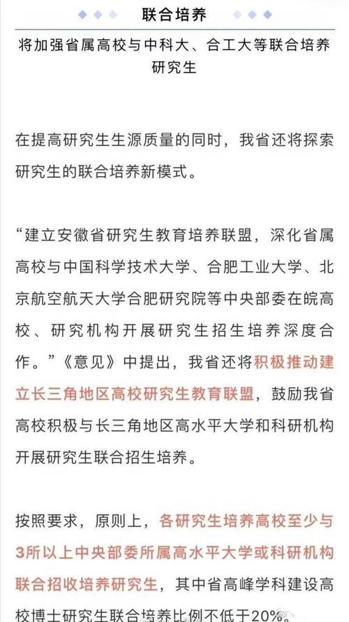 收集各类澳门彩资料的软件叫什么:任正非人民日报发声