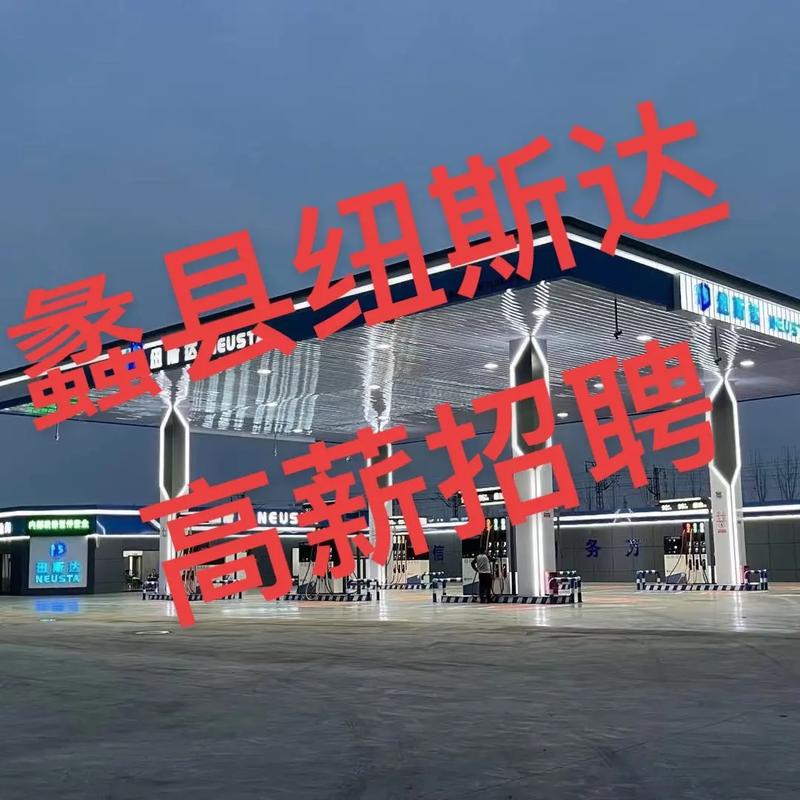 澳彩资料免费提供资料:招聘破除35岁限制