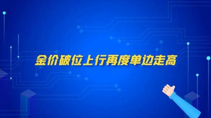 新澳今日开奖结果:伊朗核设施被炸